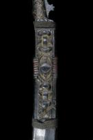 FINE IBAN MANDAU SWORD