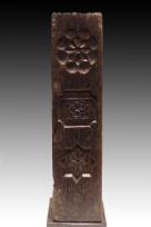 CAKE MOULD - DAYAK