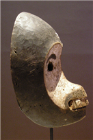 RARE DAYAK MASK