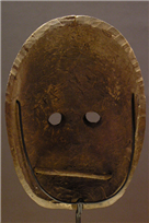 RARE DAYAK MASK