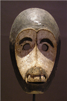 RARE DAYAK MASK