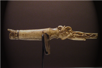 DAYAK CARVED TOOL