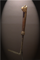 EARLY DAYAK TOOL